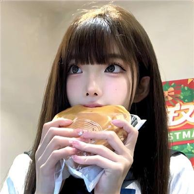 红潮怒吼